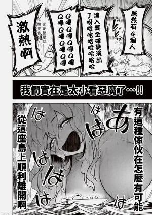 第483頁圖