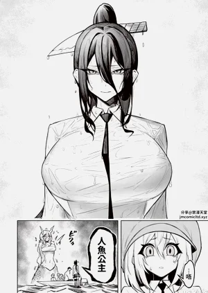 第485頁圖