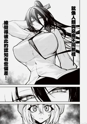 第516頁圖