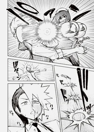 第523頁圖