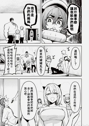 第524頁圖