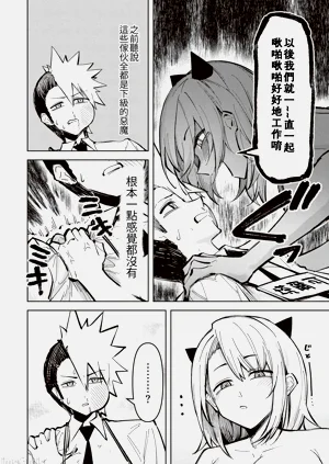 第525頁圖