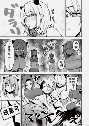 第526頁圖