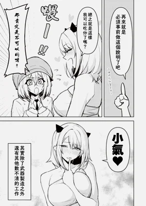 第539頁圖