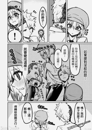 第55頁圖