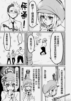 第56頁圖