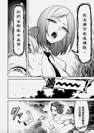 第93頁圖