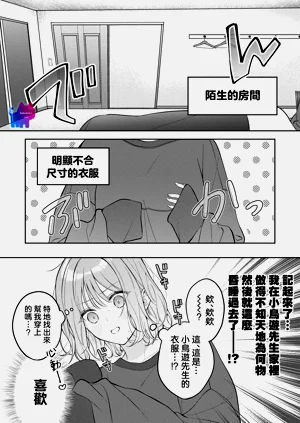 第19頁圖