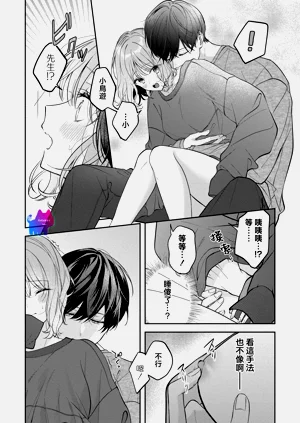 第23頁圖