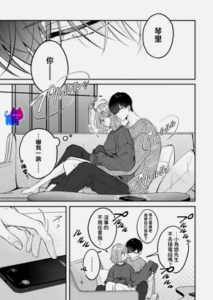 第24頁圖