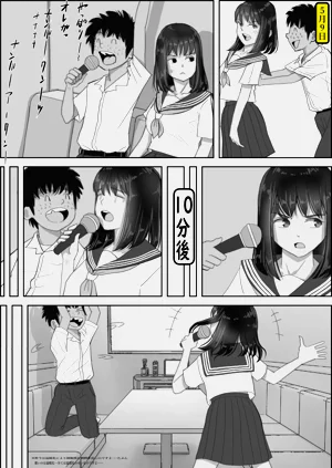 第11页图