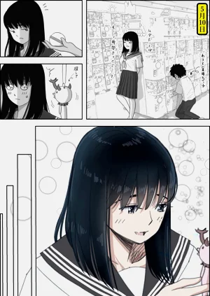 第12页图