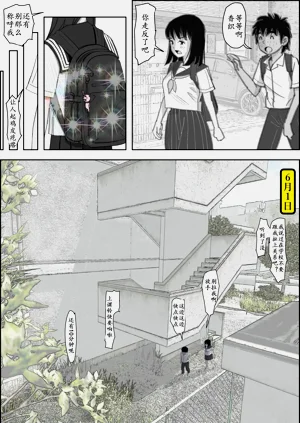 第13页图