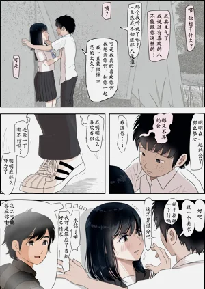 第14页图