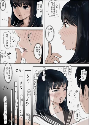 第15页图