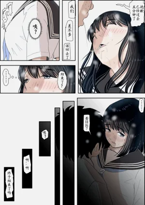 第19页图