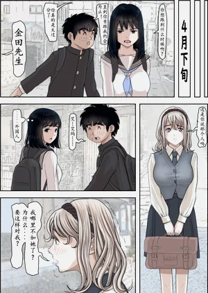 第2页图