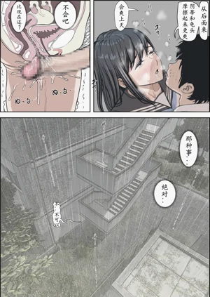 第24页图