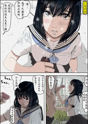 第38页图