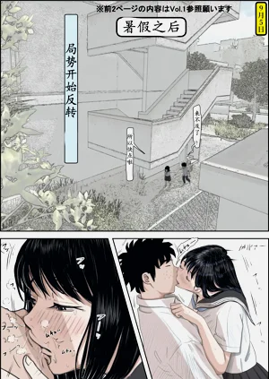 第43页图