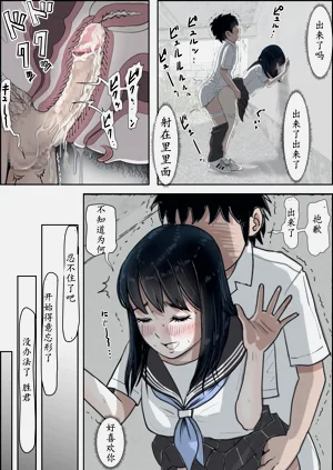 第47页图