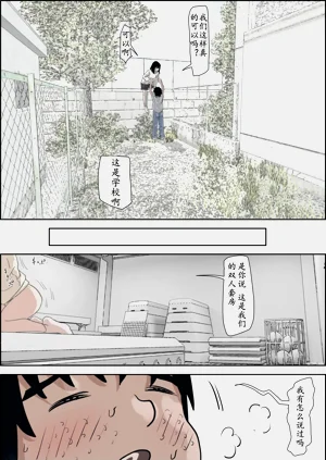 第50页图
