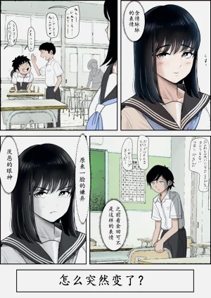 第59页图