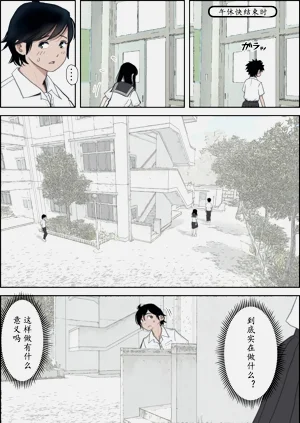 第60页图