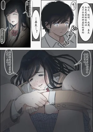 第75页图