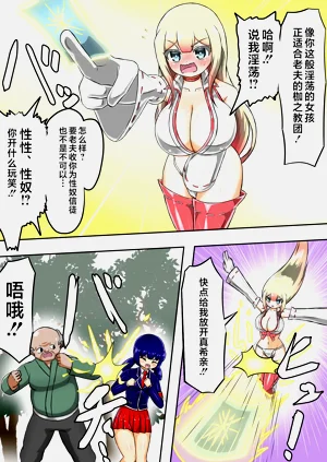 第10頁圖