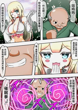 第11頁圖