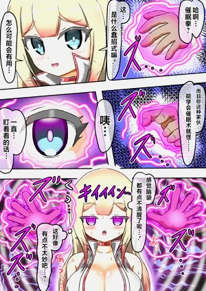 第12頁圖