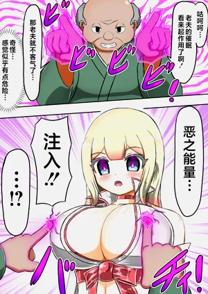 第14頁圖
