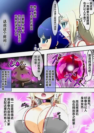 第35頁圖