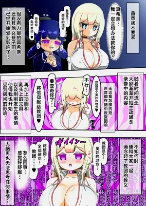第36頁圖