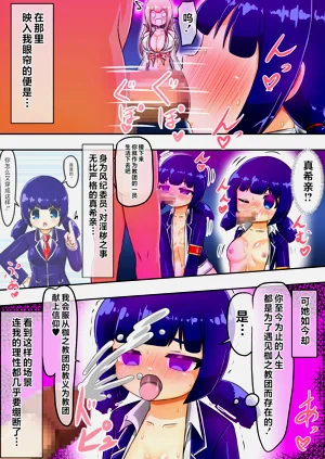 第41頁圖