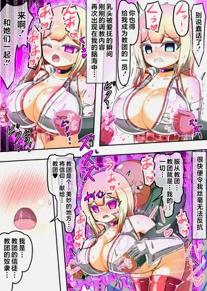 第49頁圖