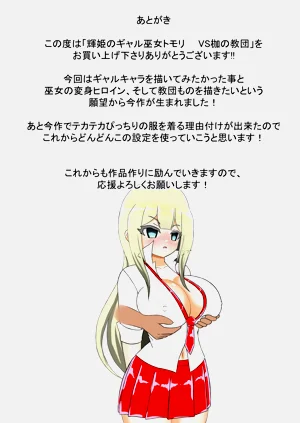 第59頁圖
