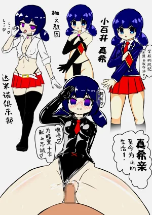 第61頁圖