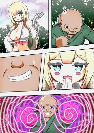 第72頁圖