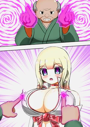 第75頁圖