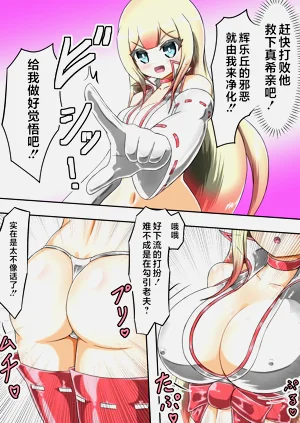第9頁圖