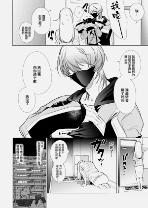 第17頁圖