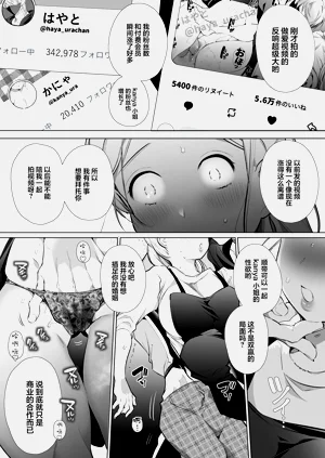 第38頁圖