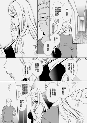 第46頁圖