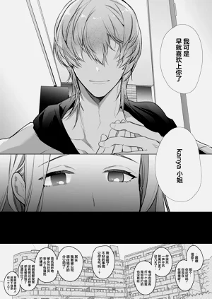 第50頁圖