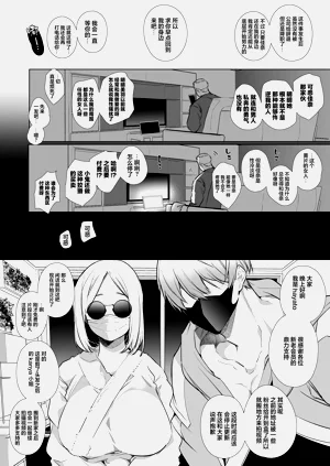 第51頁圖