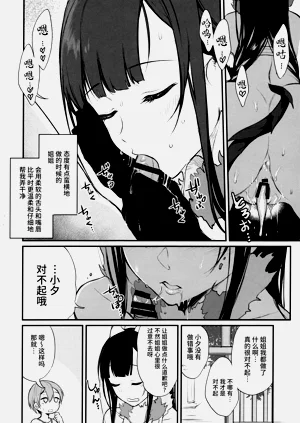 第114页图
