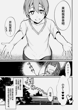 第115页图