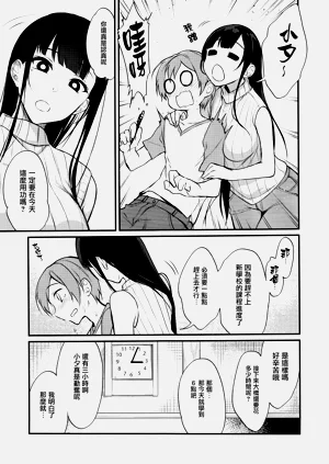 第125页图